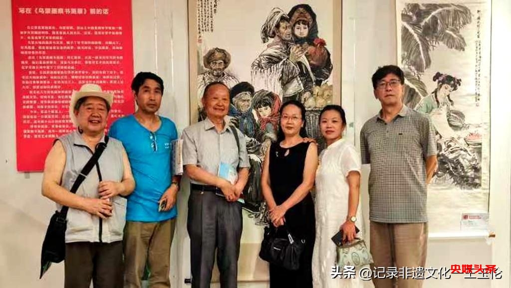 茫父书画院毕节书画家《乌蒙墨痕书画展》隆重开幕