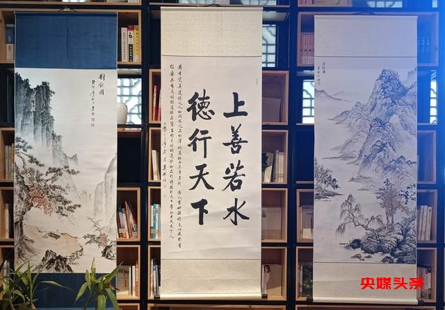 【崇实书院】吴邦仕先生书画作品展即将在都匀举办