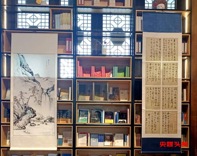 【崇实书院】吴邦仕先生书画作品展即将在都匀举办