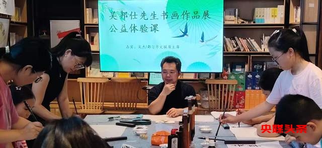 吴邦仕先生书画作品在都匀市崇实书院展出