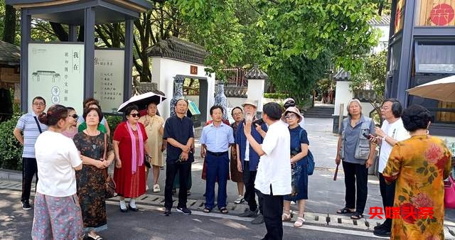 跨越艺术与健康边界的盛宴——古逸堂世宁养生艺术笔会圆满落幕