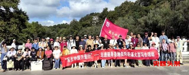 写生中国万里行|贵阳花溪：穿越四百年的宁静致远