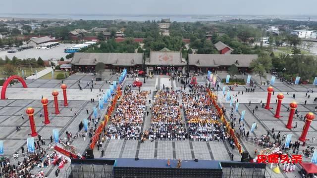 “忠义千秋”海峡两岸关公文化书画展在山西运城关帝祖庙盛大开幕