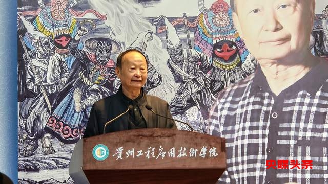 金秋盛放，艺术之光——杨小吾画展开幕式暨书画集首发式璀璨启幕