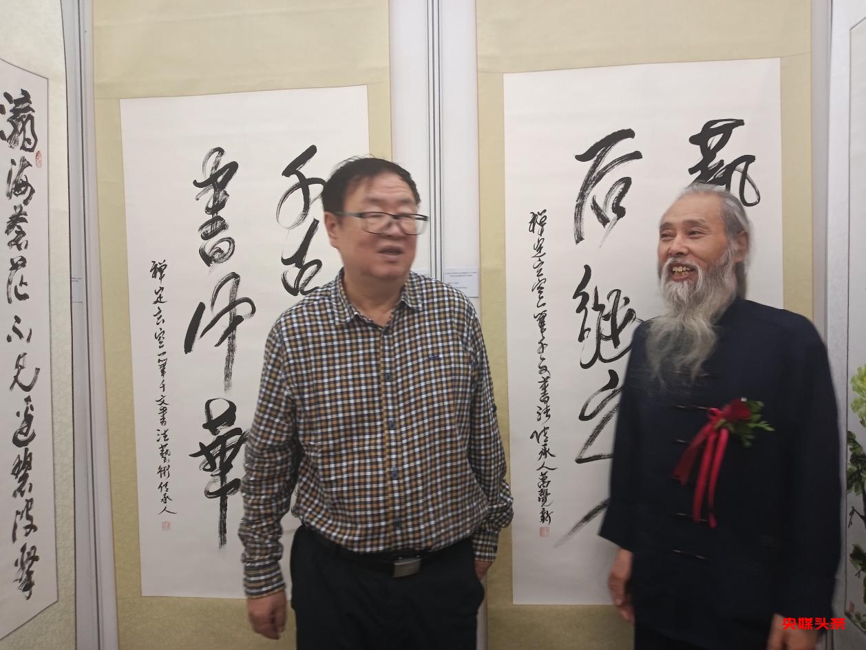 百年风华·庆祝新中国成立75周年名家展特邀艺术家——万觉新