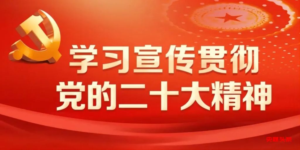 太康公安丨网络安全 警察冲在前