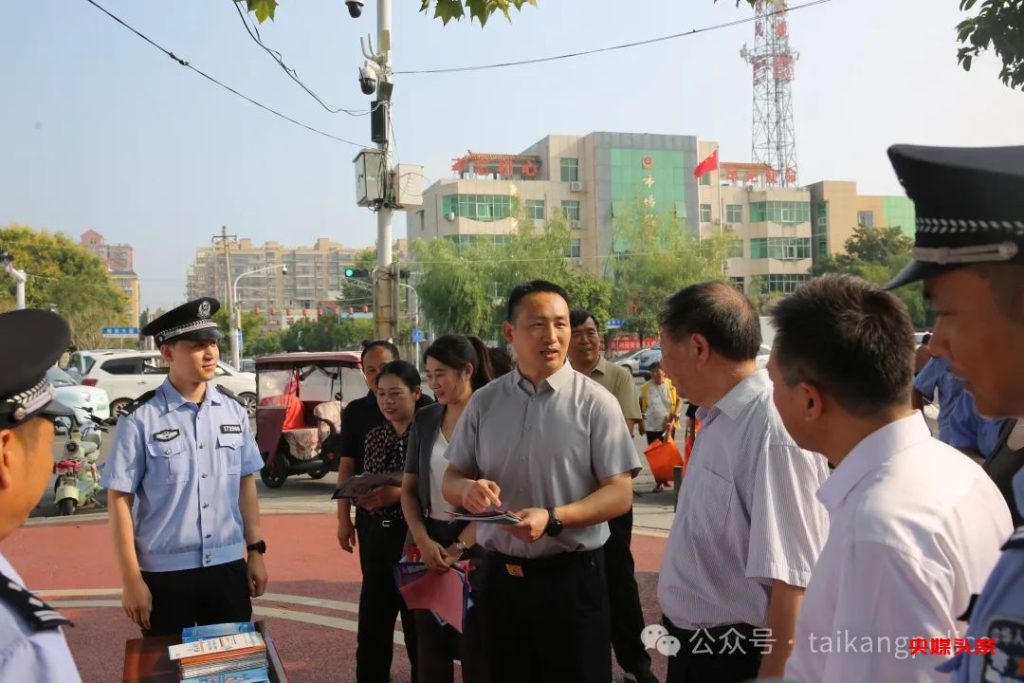 太康公安丨网络安全 警察冲在前